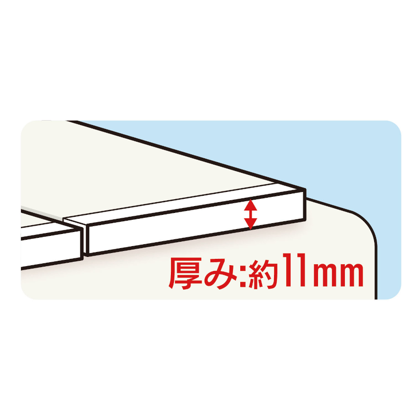 スライド画像